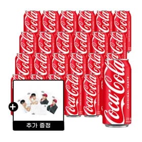 코카콜라 490ml 24캔