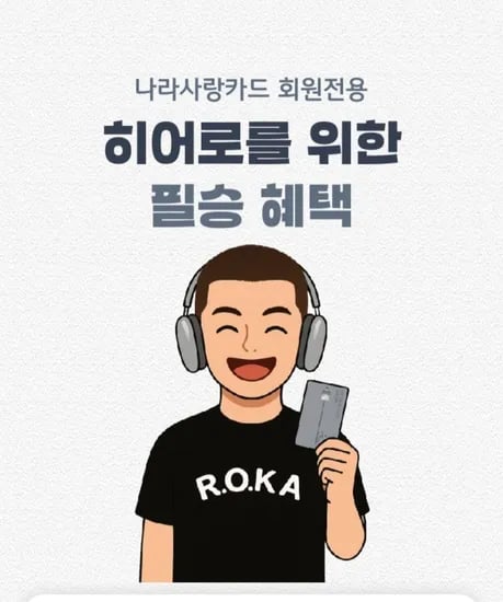 펩시 제로슈거 라임향 제로카페인 355ml x 24개
