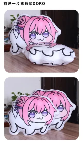 도로롱 쿠션