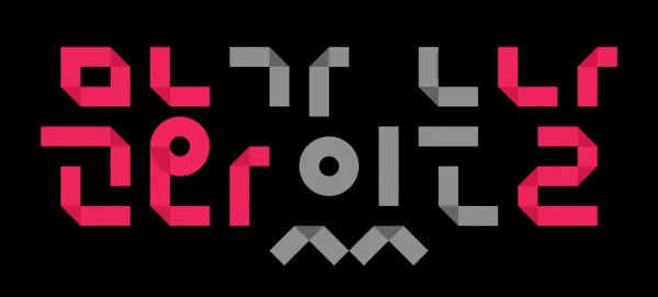 문화가 있는 날 0원