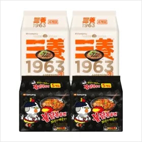 삼양 1963 8개 불닭 10개