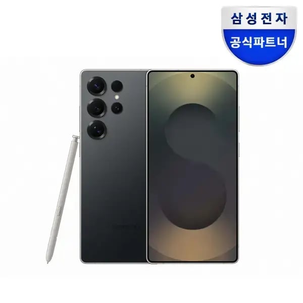 갤럭시 S25 울트라 512GB 블랙 그레이
