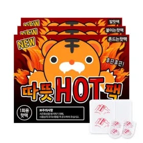 군용 미니 대용량 발핫팩 12개입