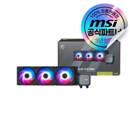 Msi mag 코어리퀴드 a13 360 3열 수냉 68,000원