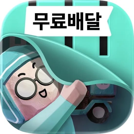 빽다방 말차크림라떼 2,170원