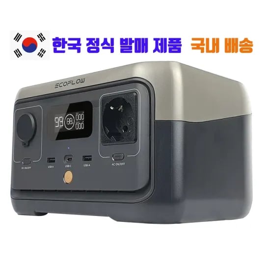 EcoFlow 리버2 EFR600