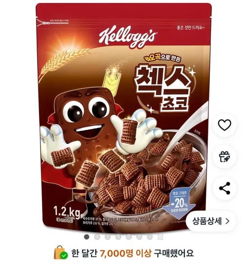 첵스초코 오곡 시리얼 1.2kg
