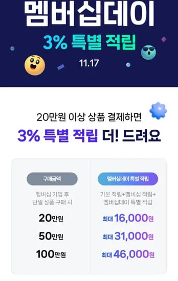 s25엣지 512gb