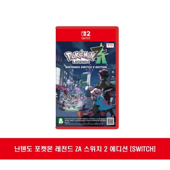닌텐도 스위치 포켓몬 레전드 ZA 2