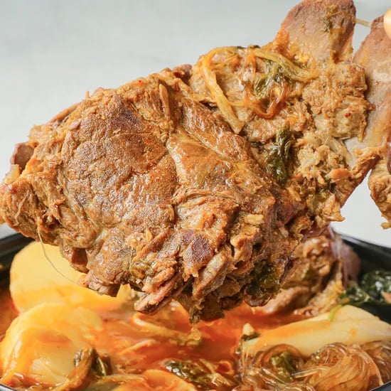 국내산 우거지 뼈해장국 1kg 1+1