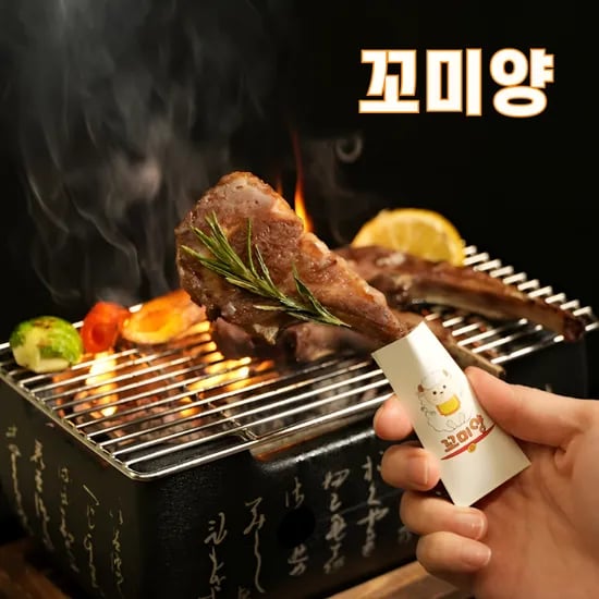 뉴질랜드산 양고기 양갈비 숄더랙 500g