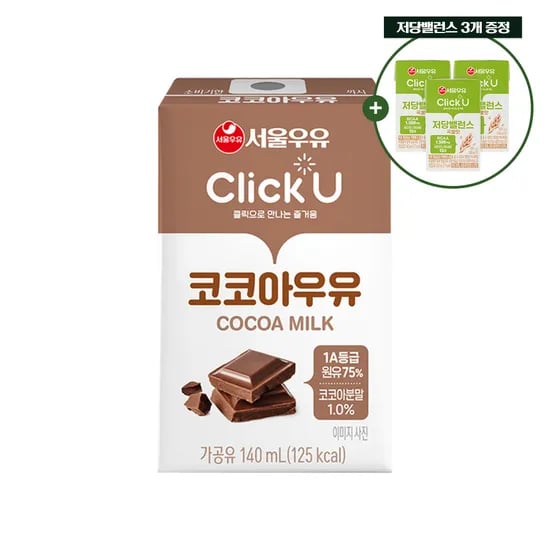 서울우유 클릭유 코코아우유 클릭유 저당밸런스 3개 증정 140ml 24개