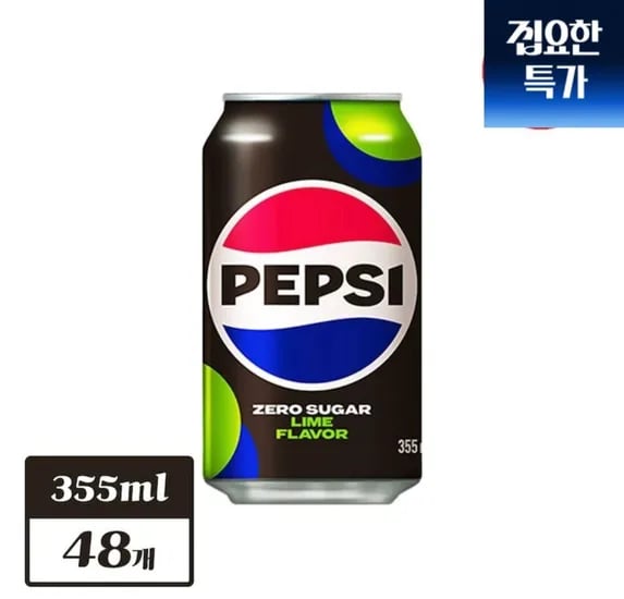펩시 제로슈거 라임향 355ml 48캔