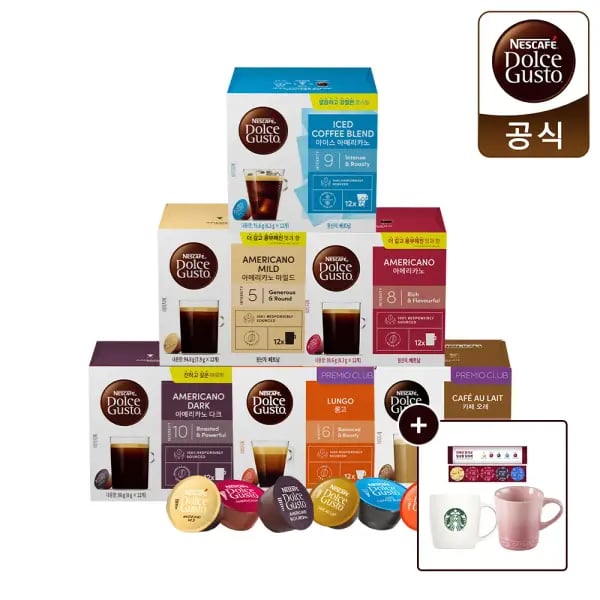 네스카페 돌체구스토 캡슐 12P 5BOX 카푸치노 머그컵