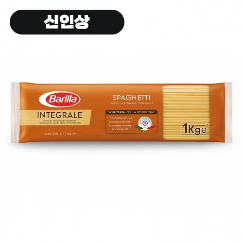 바릴라 100％ 통밀 스파게티 1kg x 15개