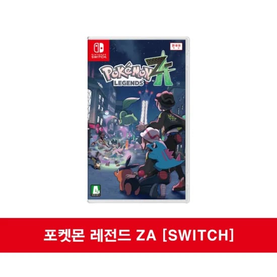포켓몬스터 레전드 ZA