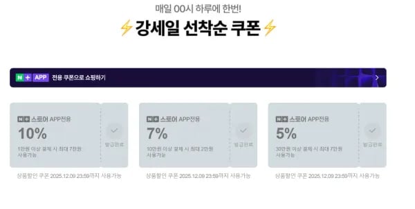 Aula 독거미 F108 pro 유무선 기계식 키보드