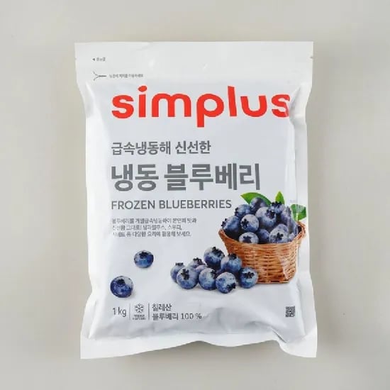 simplus 칠레산 냉동 블루베리 1kg