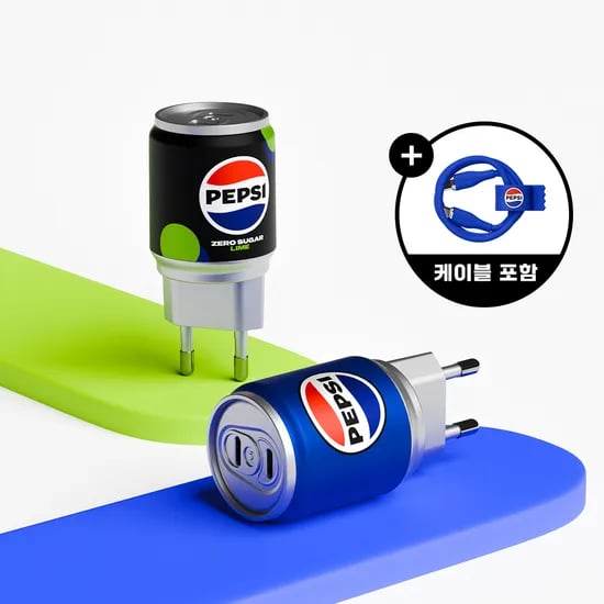 펩시 초코속 45W 충전기 케이블 세트