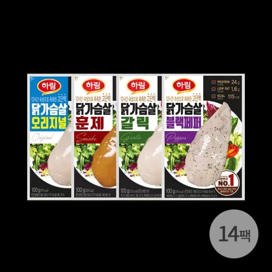 하림 냉장 닭가슴살 100g x 14팩