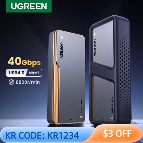 유그린 USB 4.0 외장 SSD 케이스