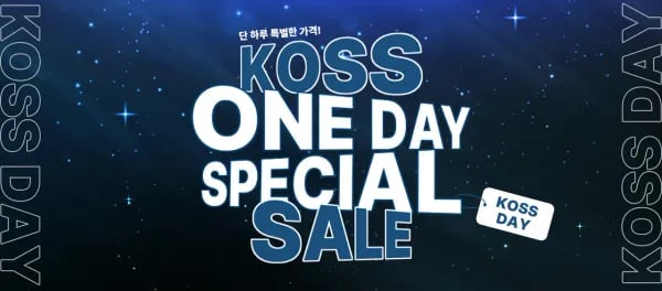 코스데이