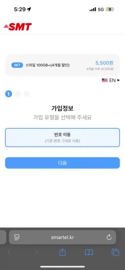 계정으로 확인되어 차단된 게시물입니다