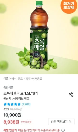 초록매실제로 1.5L 6개