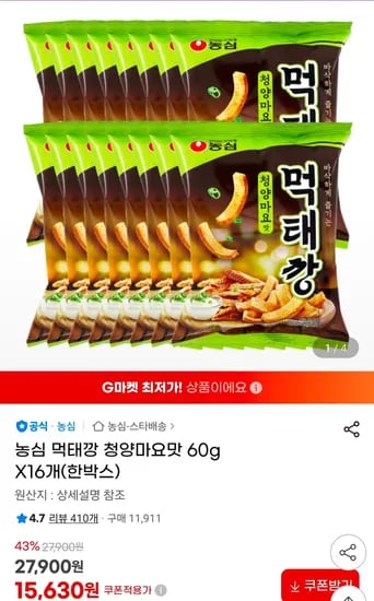 농심 먹태깡 청양마요맛 60g 16개