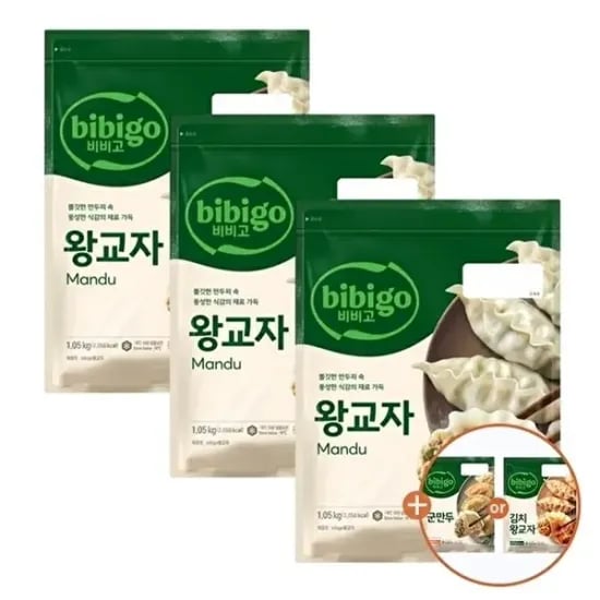 비비고 왕교자 1.05kg 3개 김치왕교자 315g