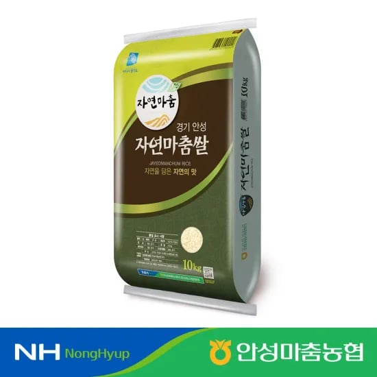 25년산 안성쌀 추청 특등급 10kg (26,320원/무료)