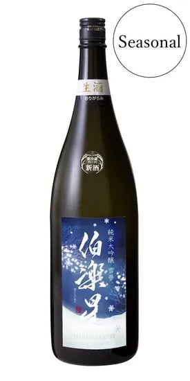 하쿠라쿠세이 준마이다이긴죠 셋카 오리가라미 나마 (43,900원/무료)