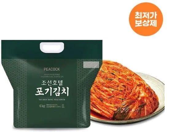 조선호텔 특제육수 포기김치 4kg (27,603원/무료)