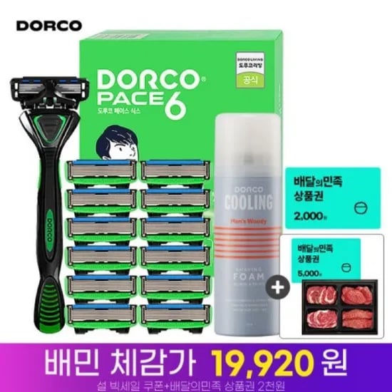 도루코 페이스6 면도기 풀세트 (폼+본체+날13개+배민) (19,920원/무료)