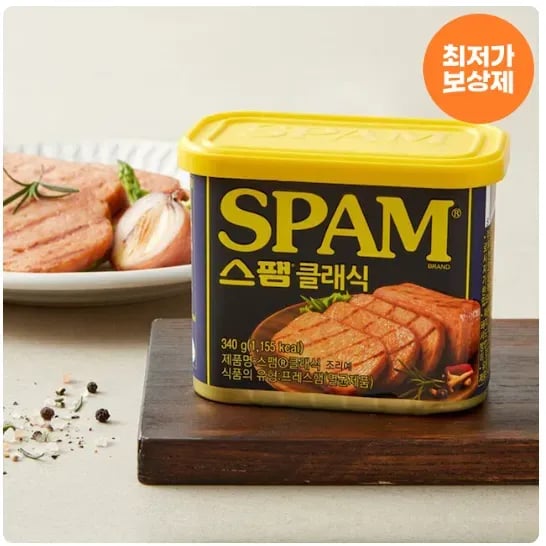 스팸 클래식 340g 10개 (29,582원/무료)