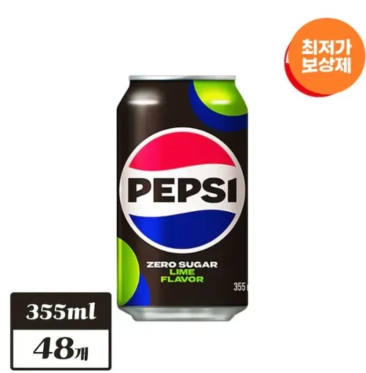 펩시 제로슈거 라임향 355ml 48개 (27,500원/무료)