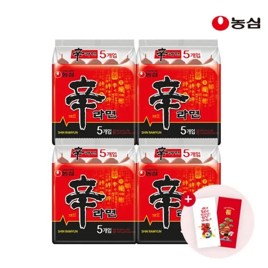 신라면 20봉 (네멤) (12,240원/무료)
