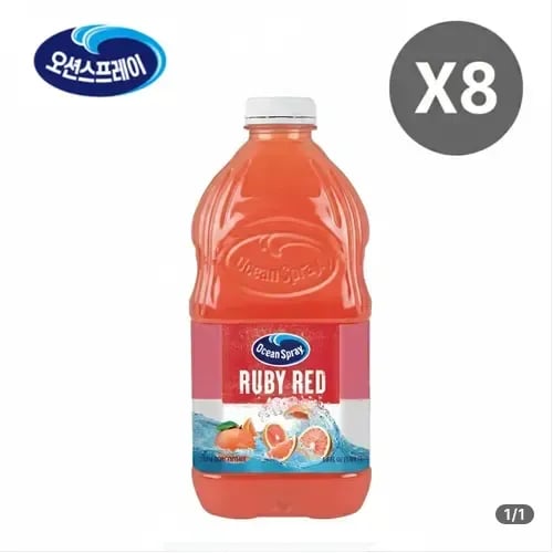 루비레드 자몽 1.89L*8개입 x 1박스 (15,990원/무료)