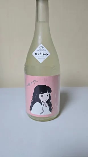 야마노고토부키 굿타임즈 하루노 히미츠 오리가라미 나마 (¥3,640/무료)