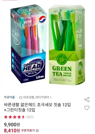 바른생활 얇은헤드 초극세모 칫솔 12입 + 그린티칫솔 12입