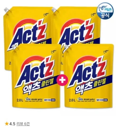 액츠 클린젤 세탁세제 2L 3개 2L 추가증정