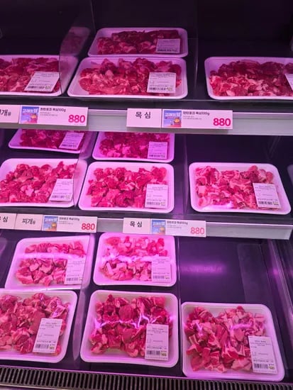 돼기고기 목심 100g