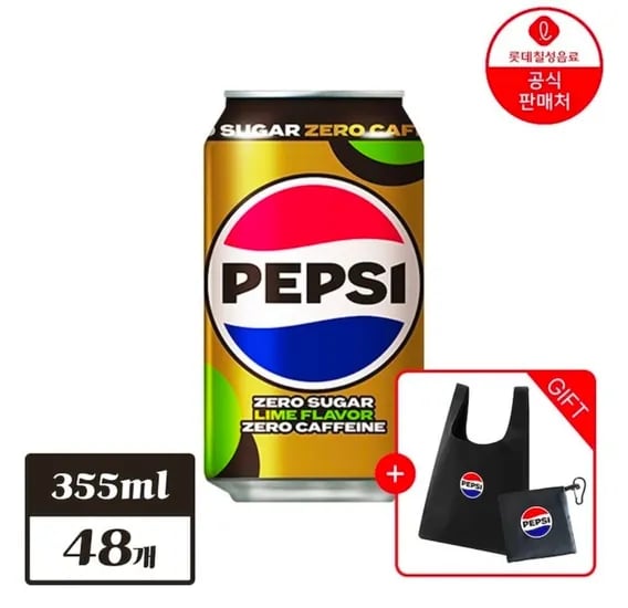 펩시 제로슈거 라임향 제로카페인 355ml 48개 (27,400원/무료)
