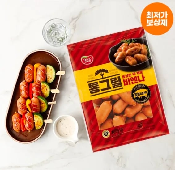 동원 통그릴 비엔나 1kg 2개 (16,905원/무료)
