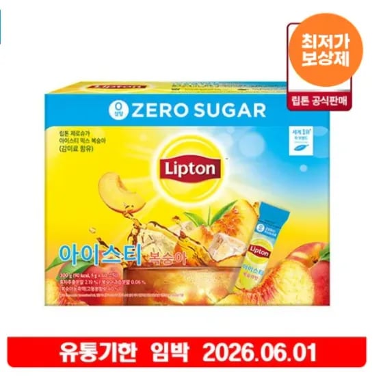 립톤 제로슈가 아이스티 복숭아 5g 60T (7,920원/무료)
