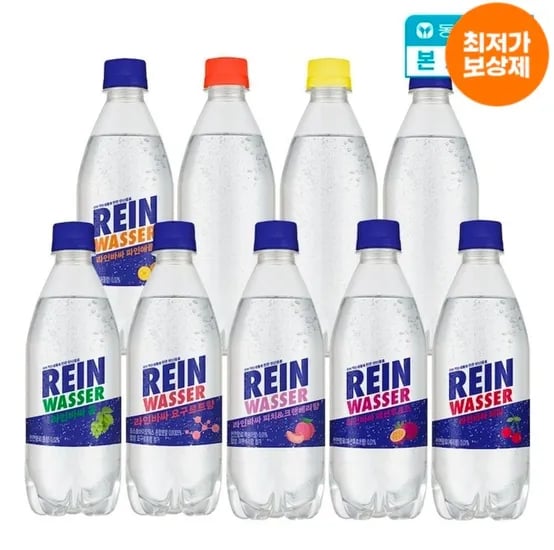 라인바싸 탄산수 500ml 40병 (10,730원/무료)