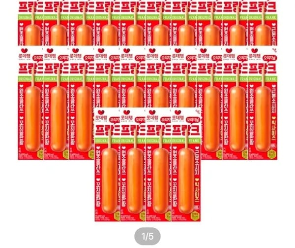 롯데햄 프랑크 90g 20개 (14,976원/무료)