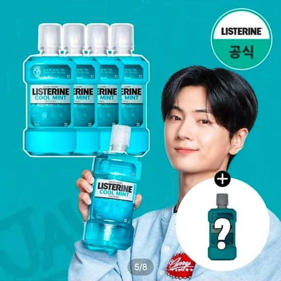 리스테린 쿨민트 750ml 4개+250ml 증정 (16,295원/무료)