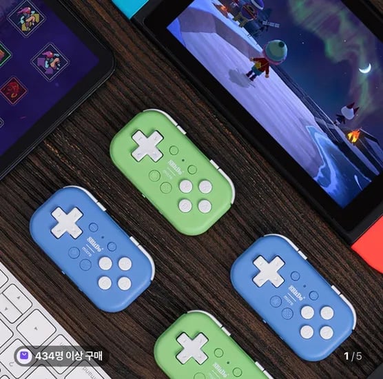 8BitDo Micro 마이크로 블루투스 무선 게임패드 조이스틱 다기능 컨트롤러 키보드 (15,040원/무료)