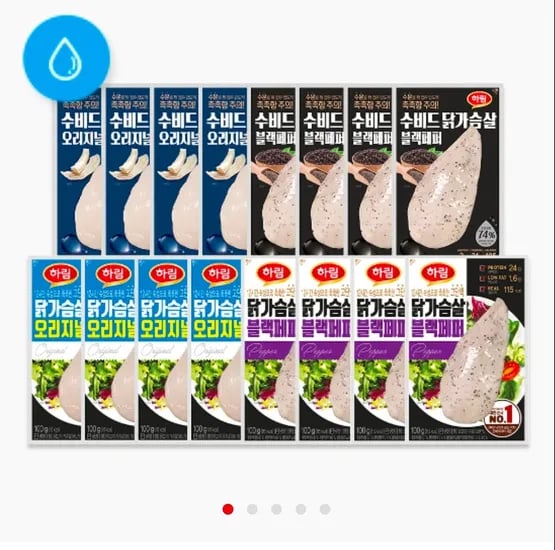 하림 냉장 닭가슴살 8개+수비드닭가슴살8개 (25,840원/무료)